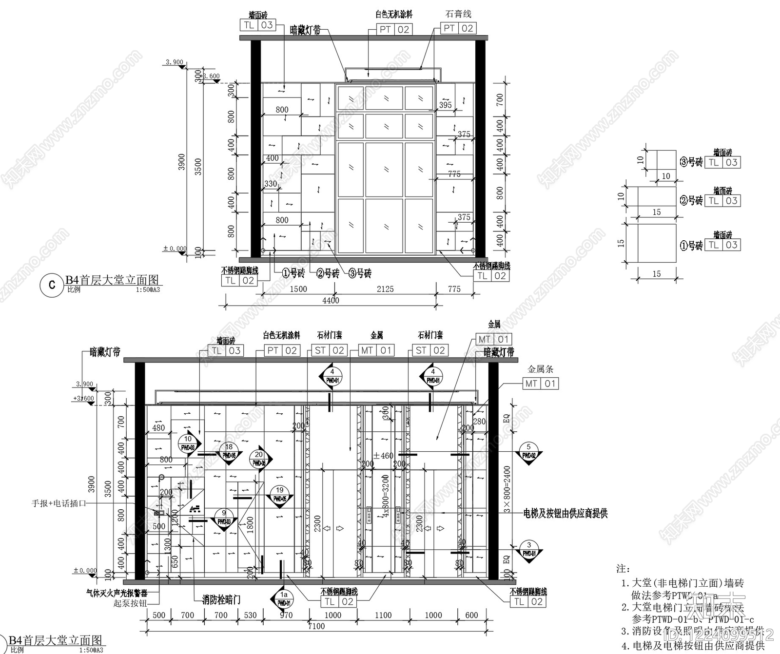 住宅楼建筑cad施工图下载【ID:1224099512】