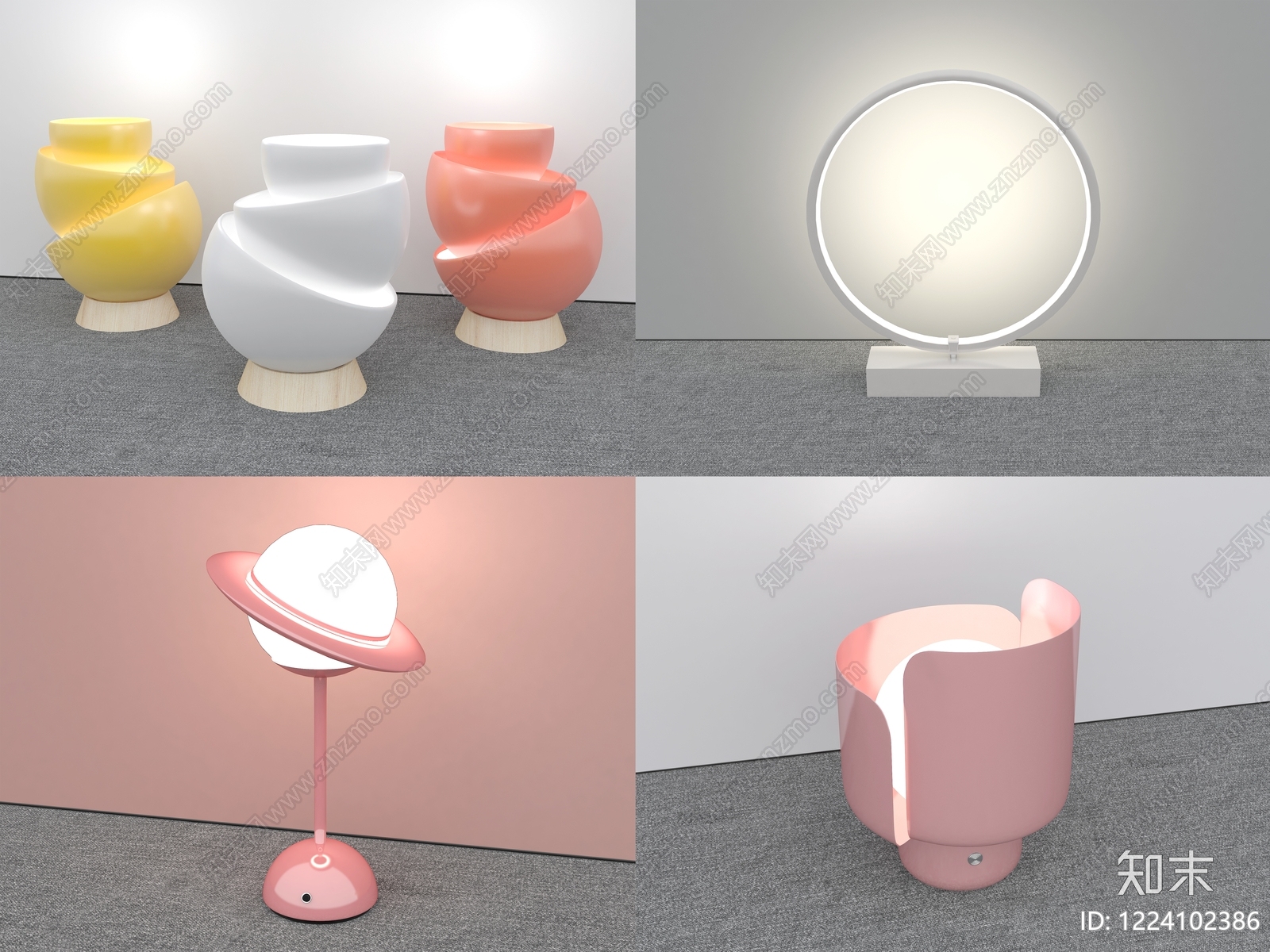 极简灯具组合3D模型下载【ID:1224102386】