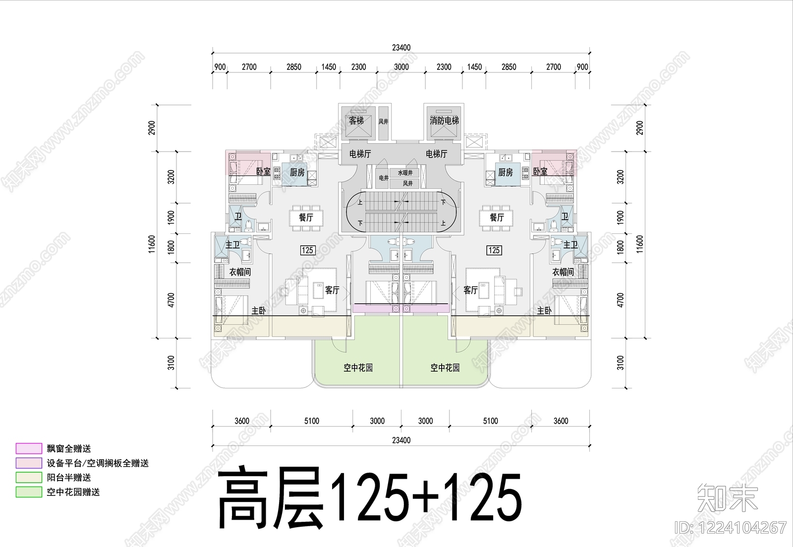 住宅楼建筑cad施工图下载【ID:1224104267】