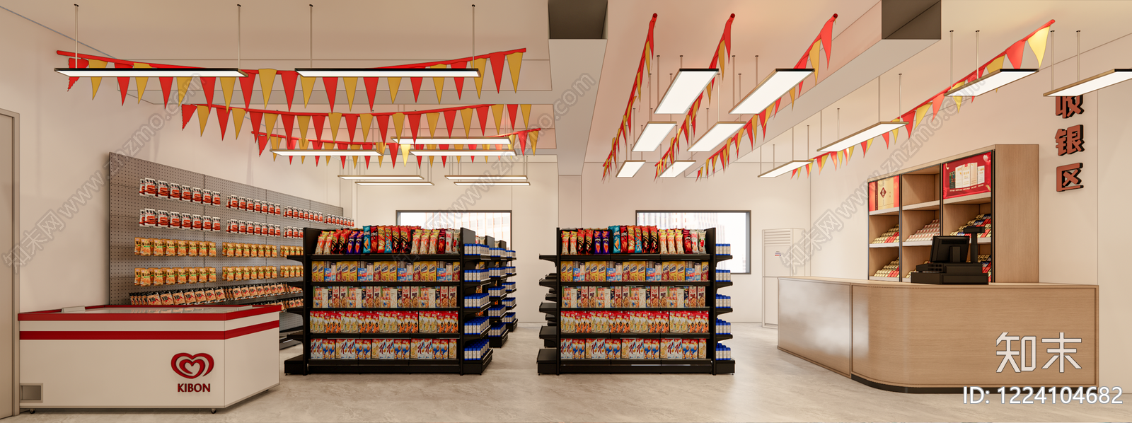 现代简约便利店SU模型草图