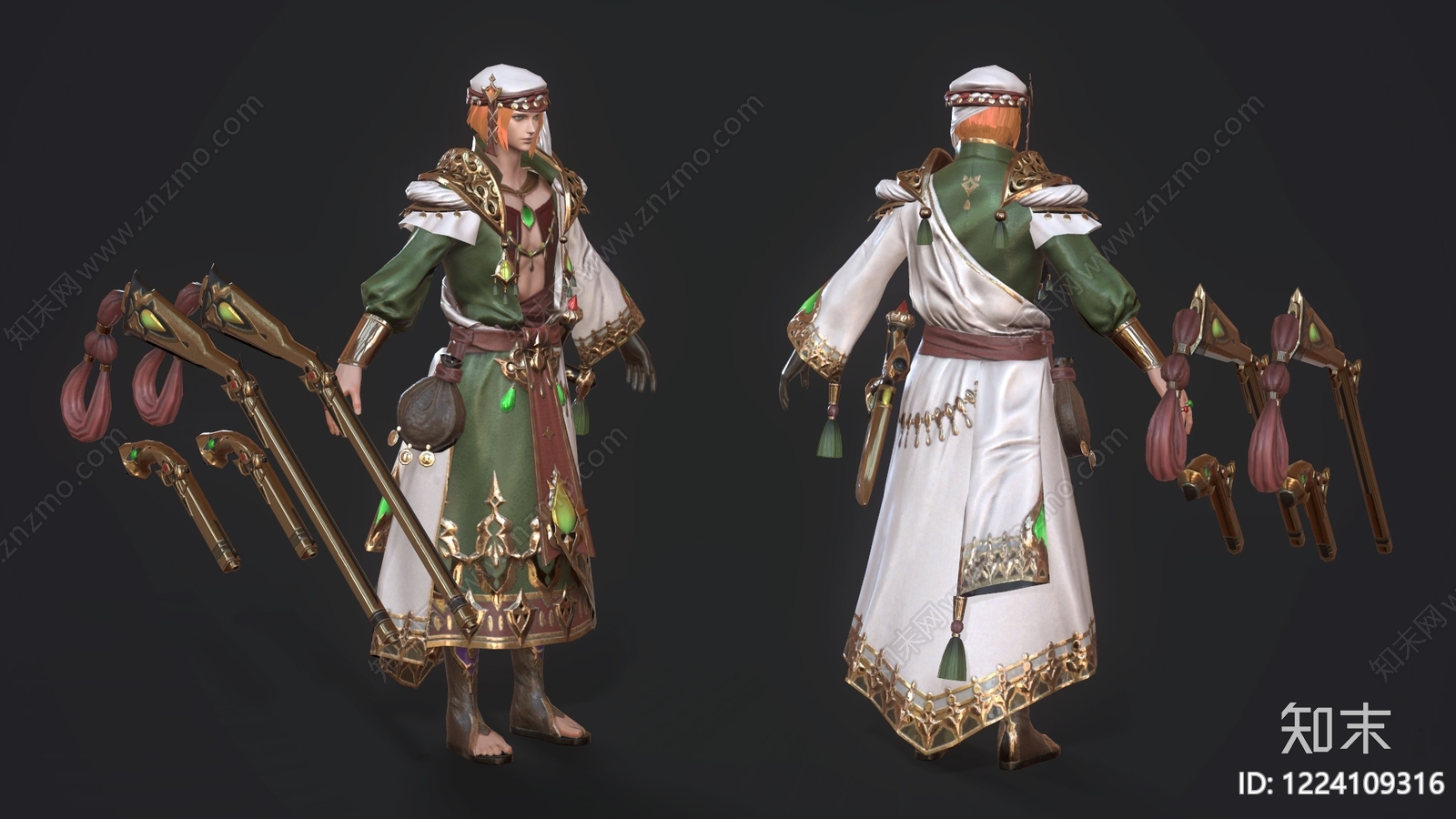 虚拟人物3D模型下载【ID:1224109316】