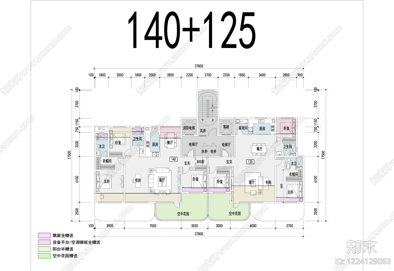 住宅楼建筑cad施工图下载【ID:1224129063】