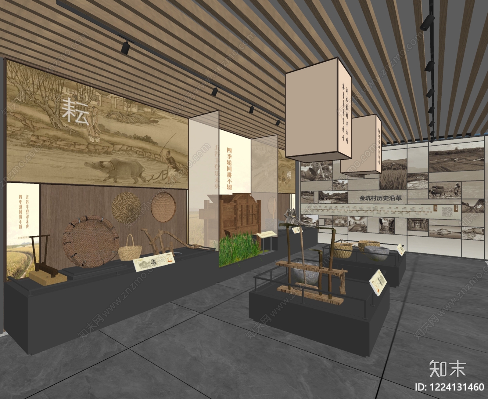 新中式农业展厅SU模型下载【ID:1224131460】