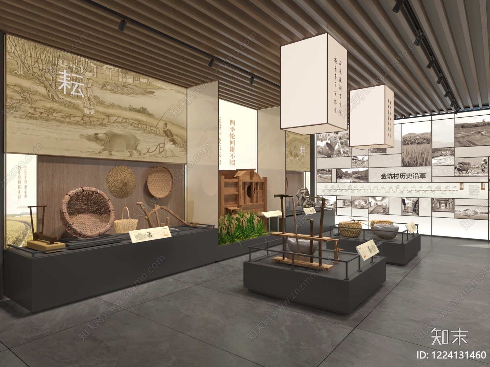 新中式农业展厅SU模型下载【ID:1224131460】
