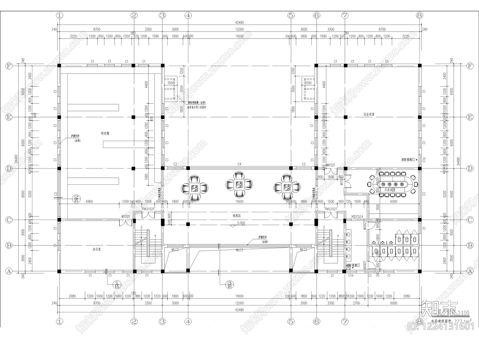 其他商业建筑cad施工图下载【ID:1224131601】