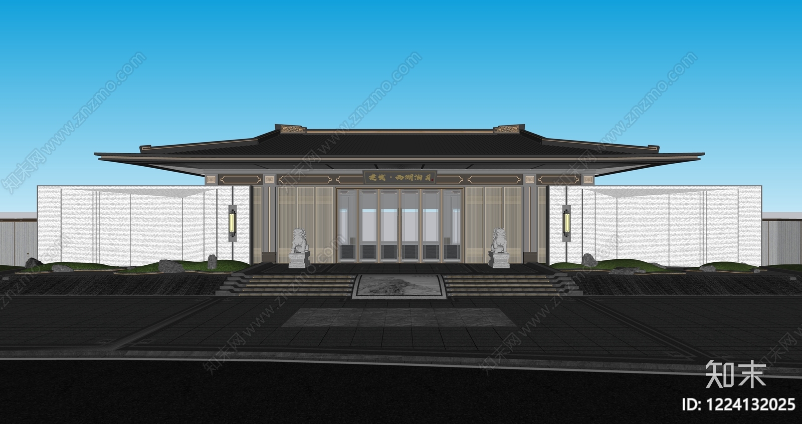 新中式售楼处建筑SU模型下载【ID:1224132025】