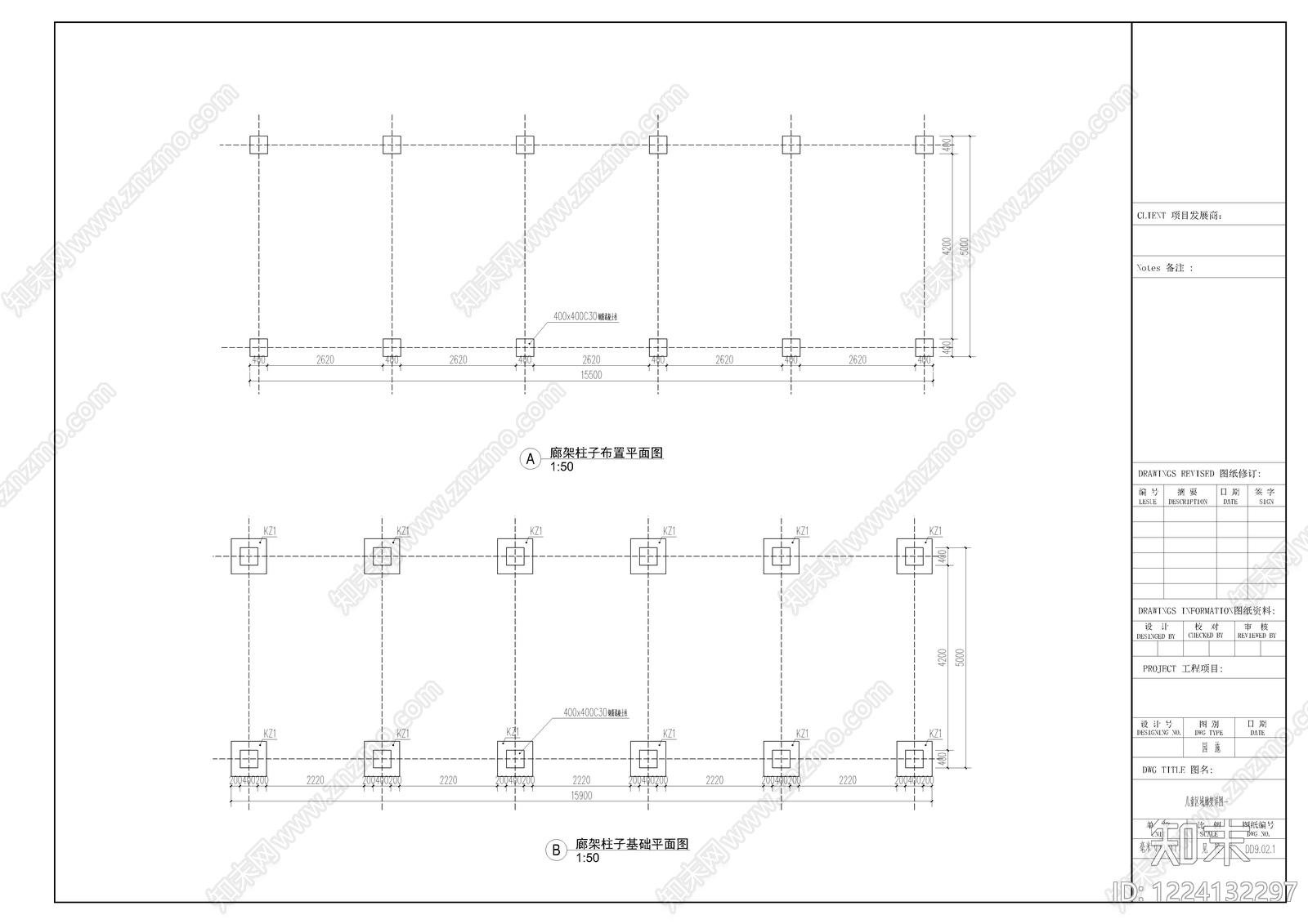 儿童公园cad施工图下载【ID:1224132297】