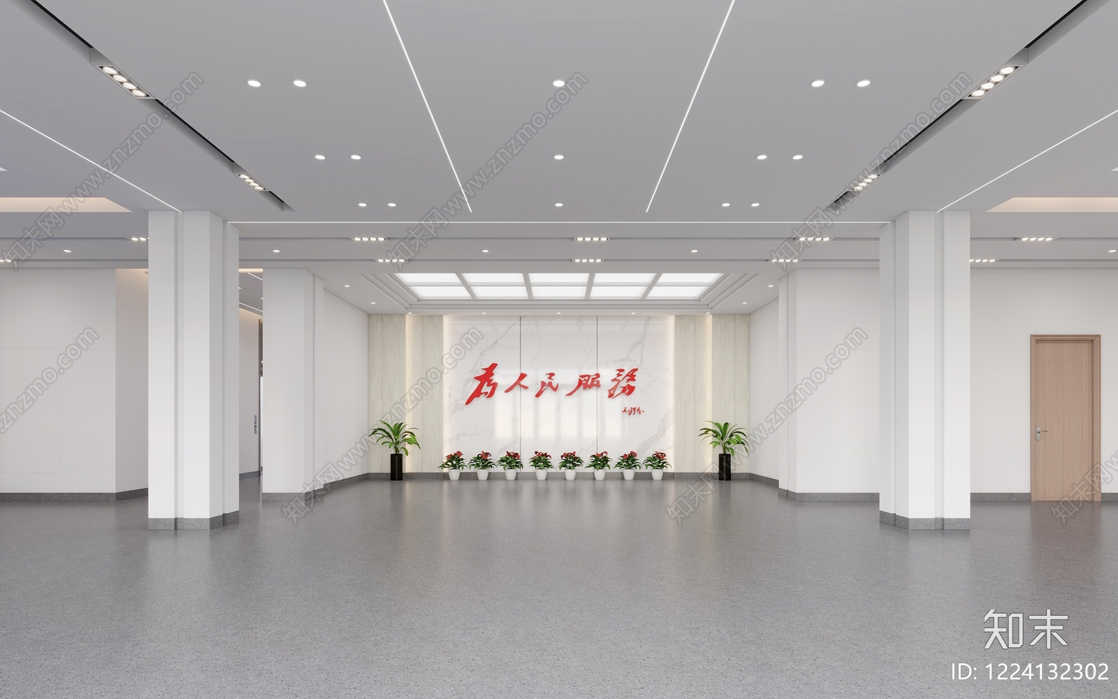 现代简约党政机关3D模型下载【ID:1224132302】