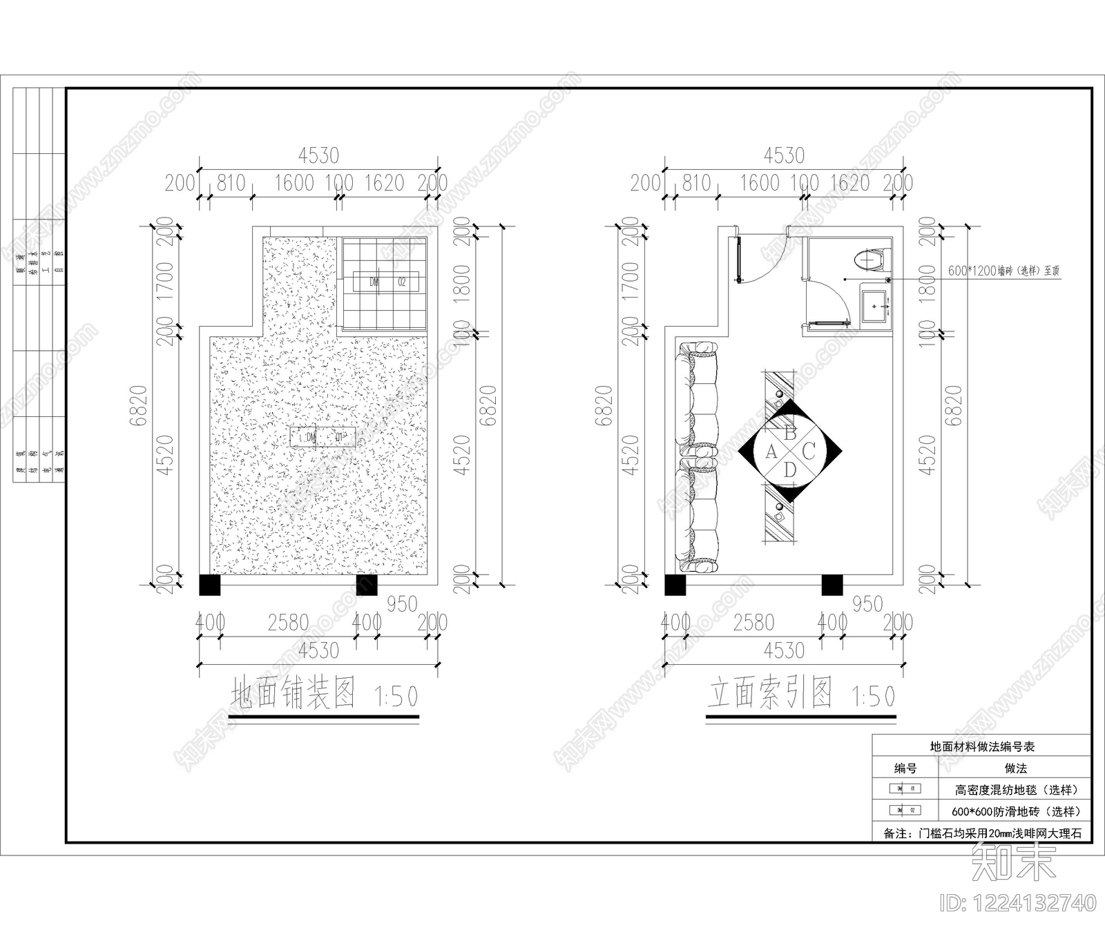 其他休闲娱乐空间cad施工图下载【ID:1224132740】