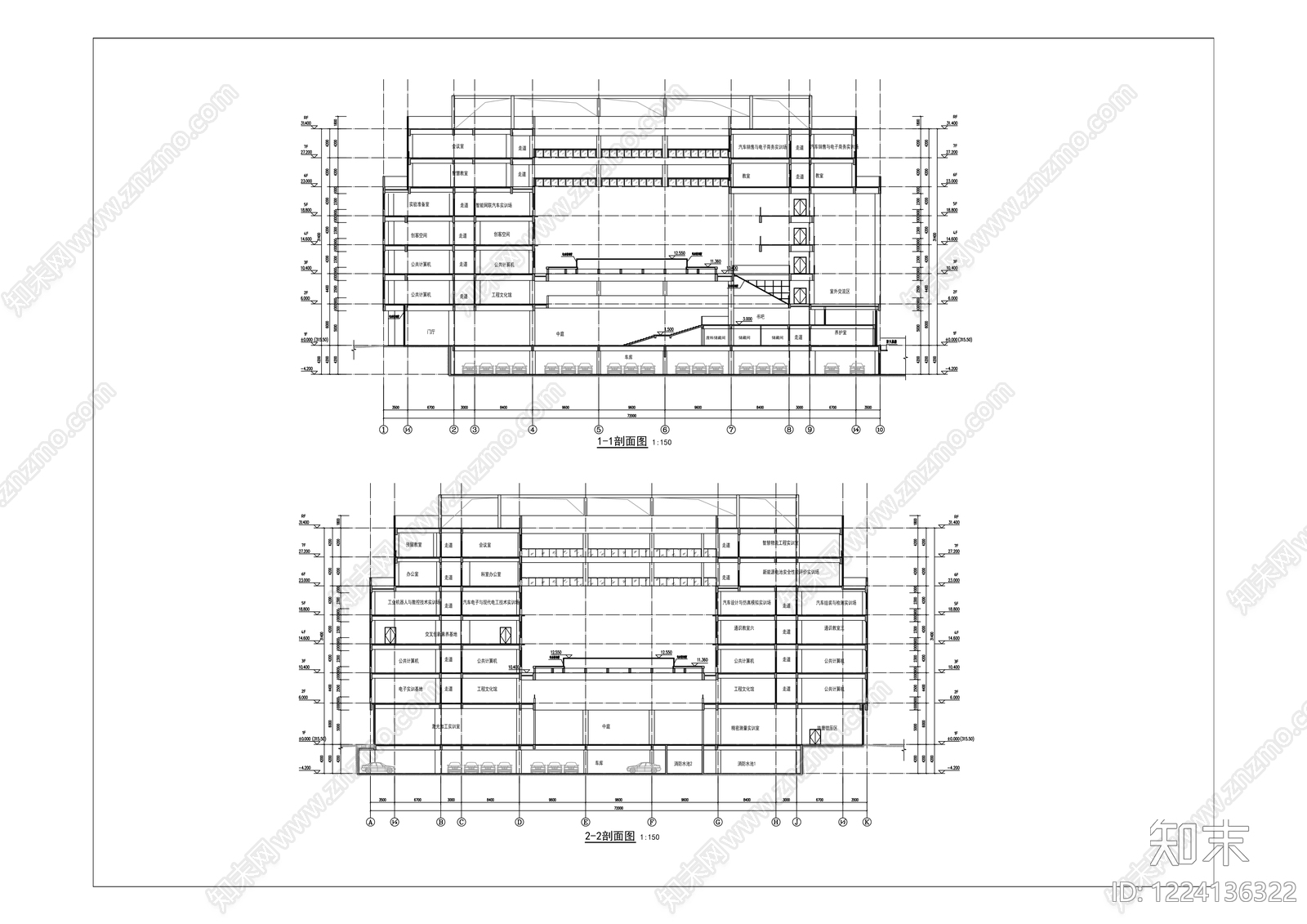 办公楼建筑cad施工图下载【ID:1224136322】