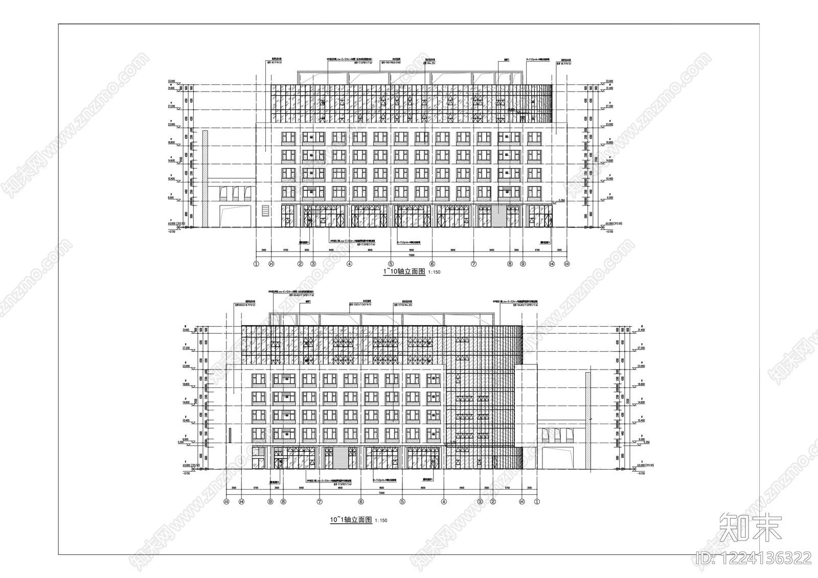 办公楼建筑CAD图纸