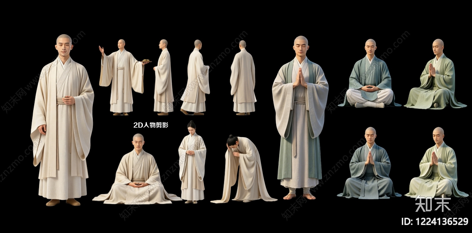 禅意多人SU模型下载【ID:1224136529】