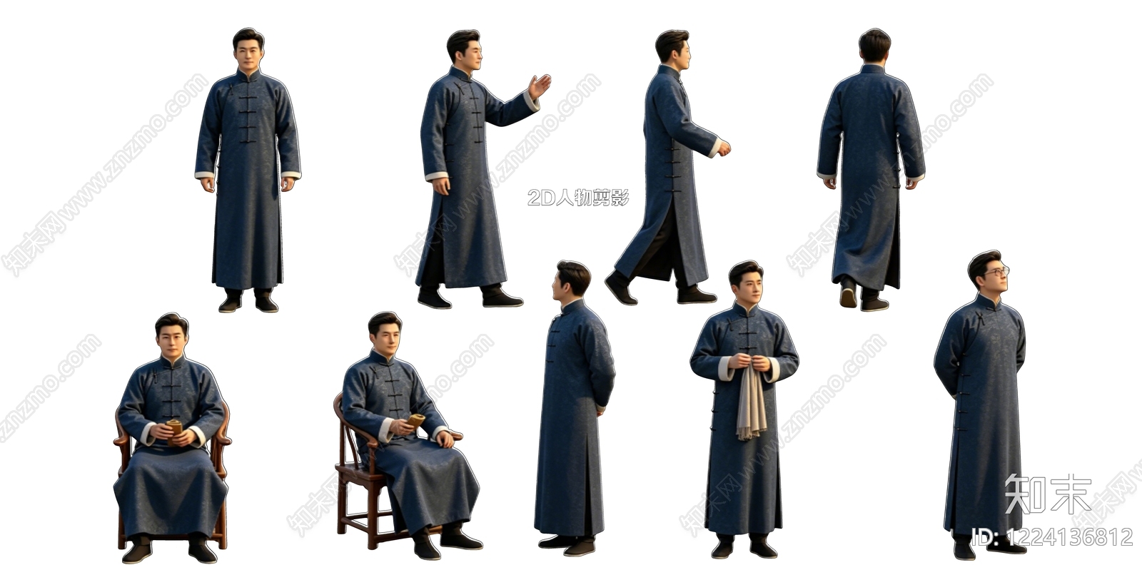 中式虚拟人物SU模型下载【ID:1224136812】