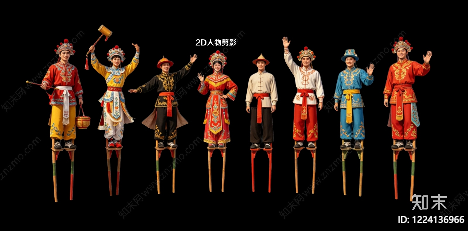 中式多人SU模型下载【ID:1224136966】