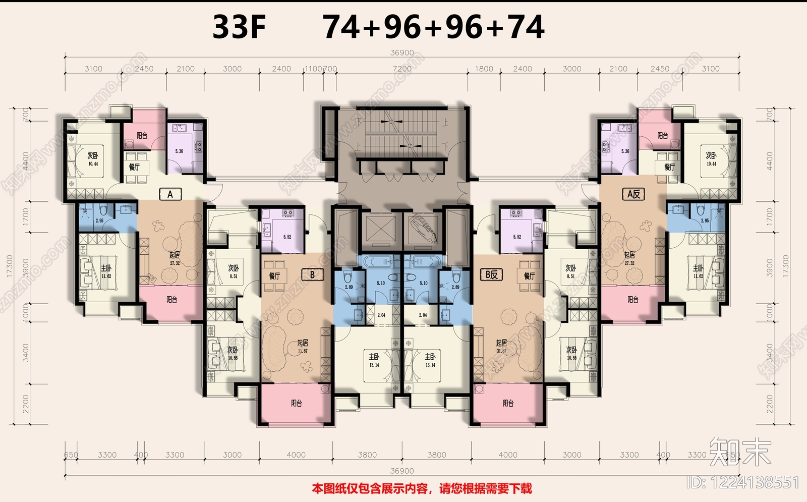 两梯四户CAD图纸