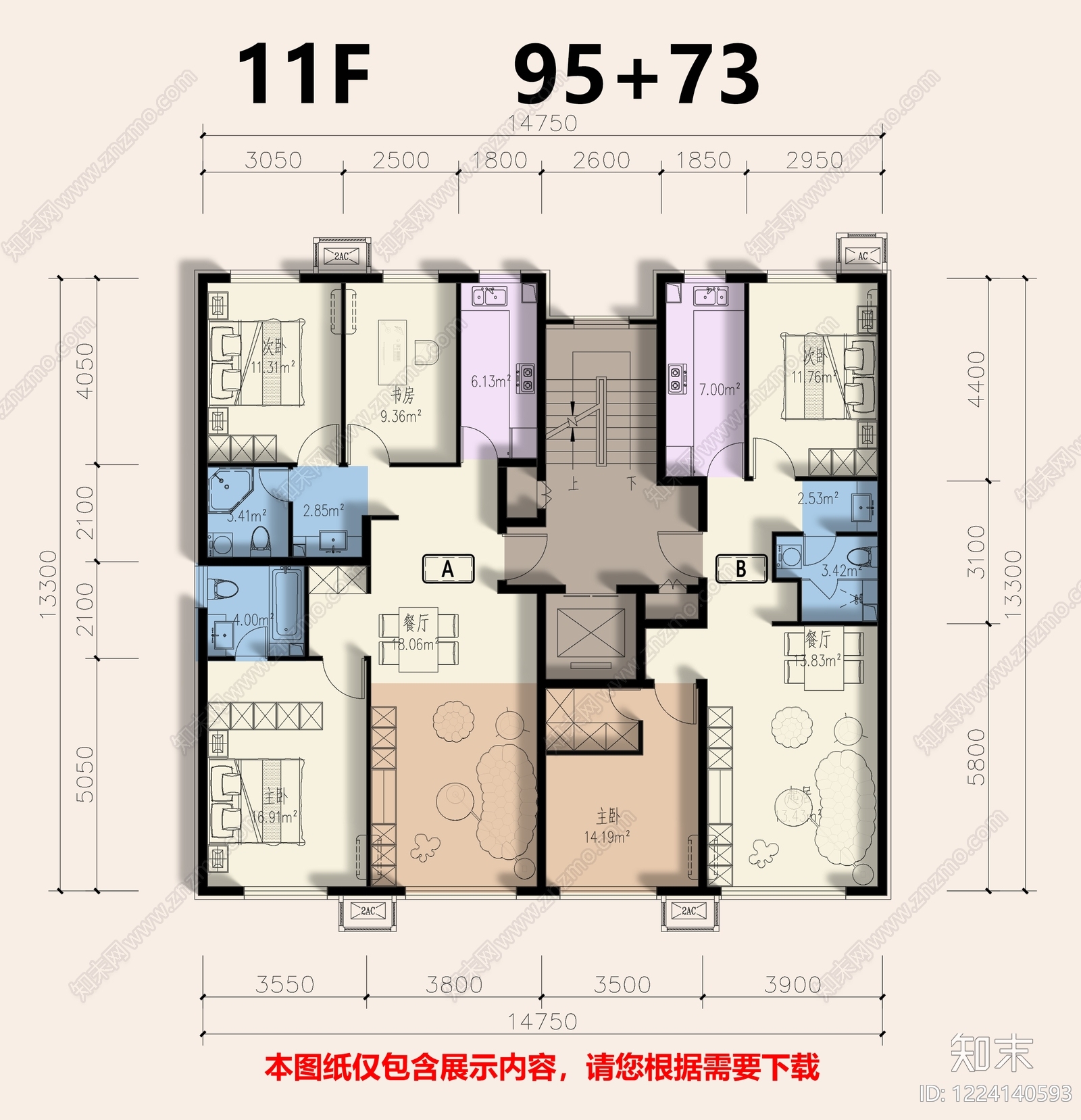 一梯两户CAD图纸