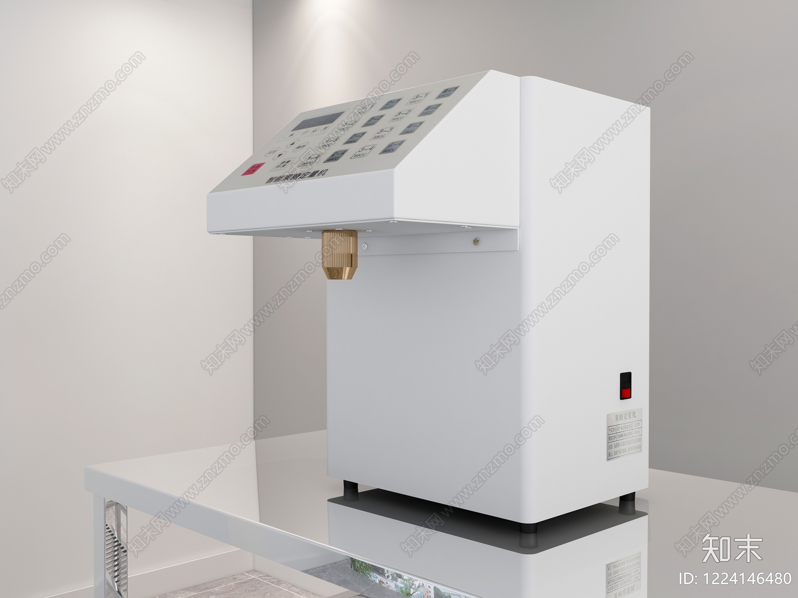 极简其他电器3D模型下载【ID:1224146480】