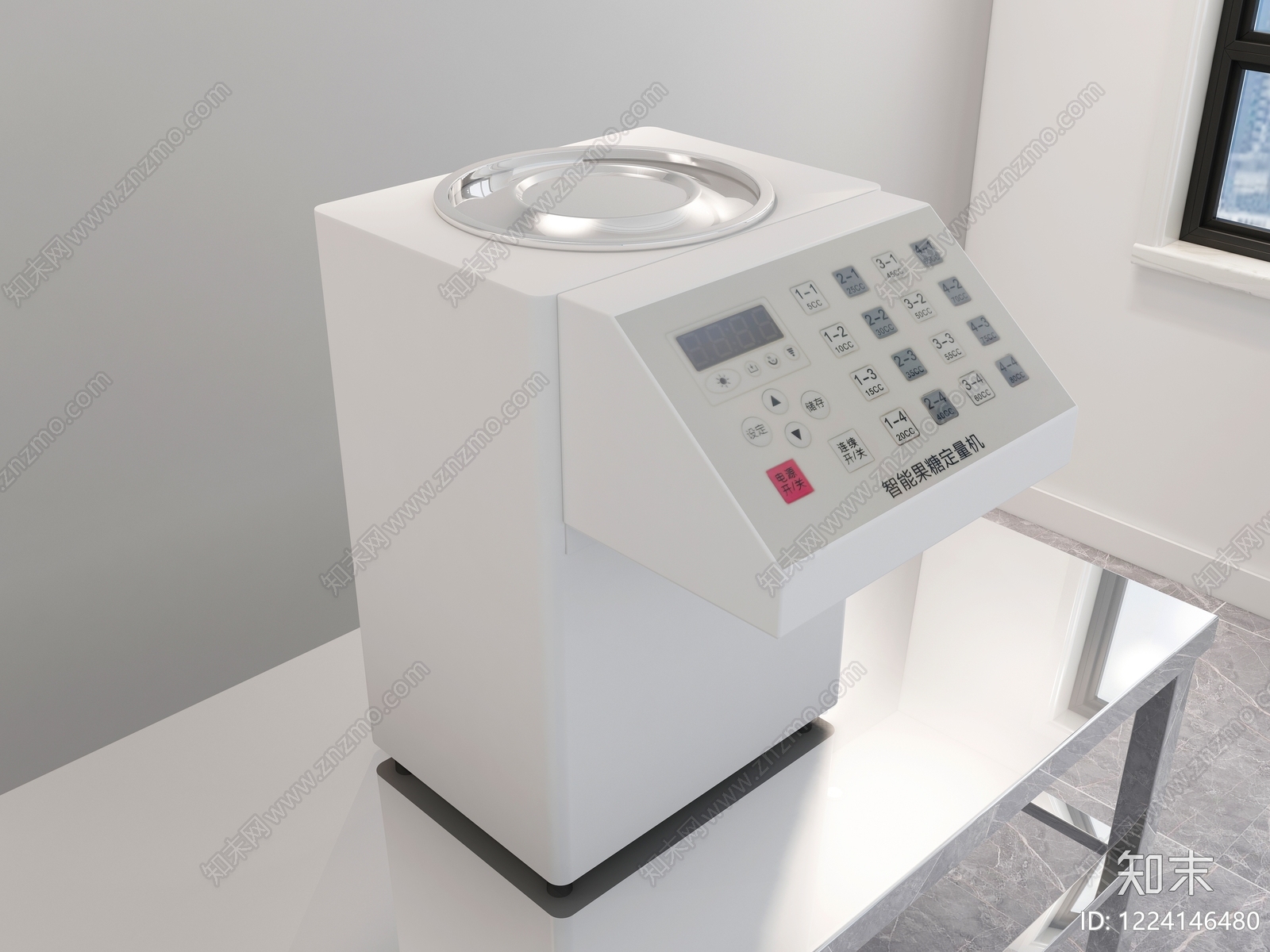 极简其他电器3D模型下载【ID:1224146480】