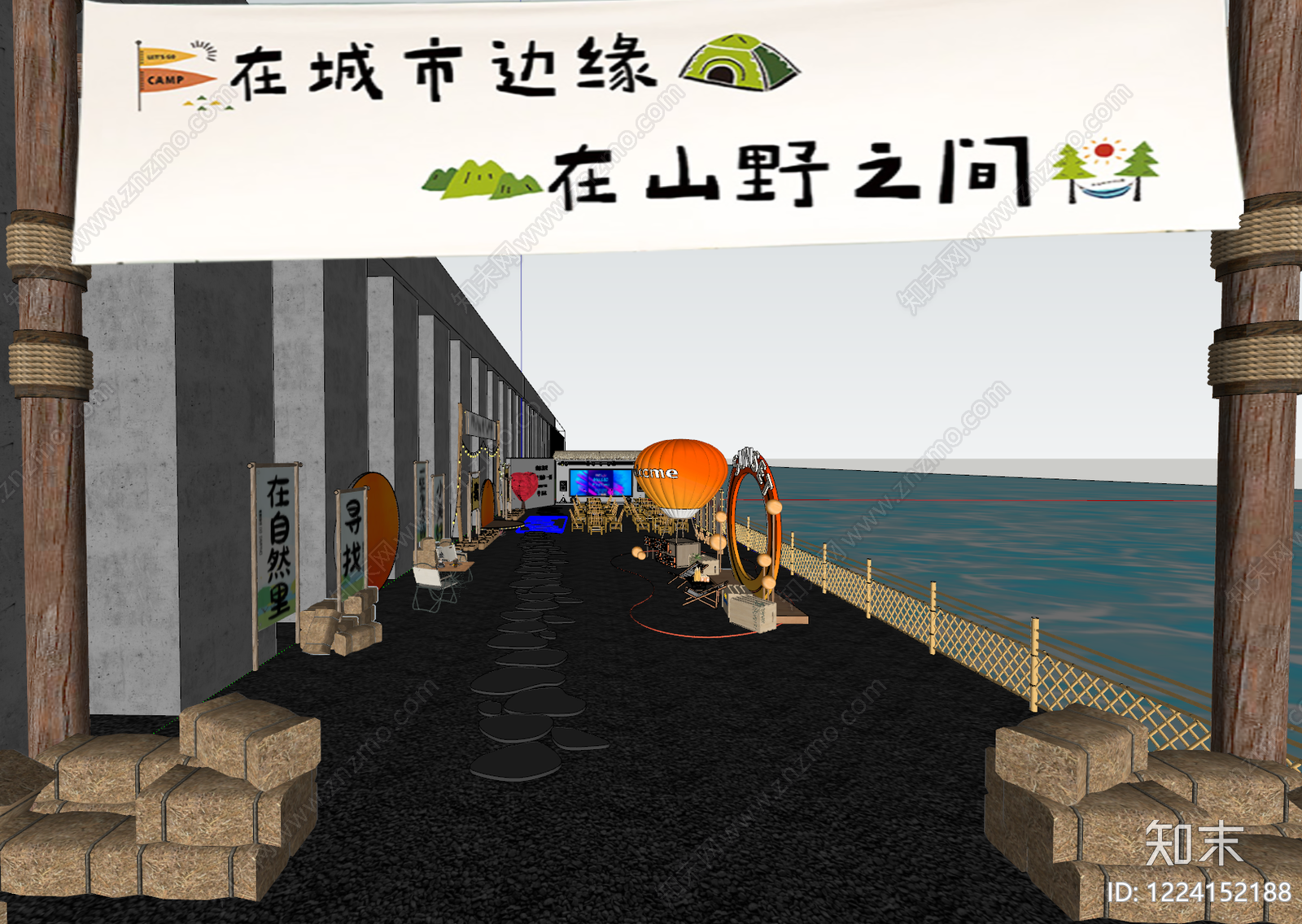 新中式商业外摆SU模型下载【ID:1224152188】