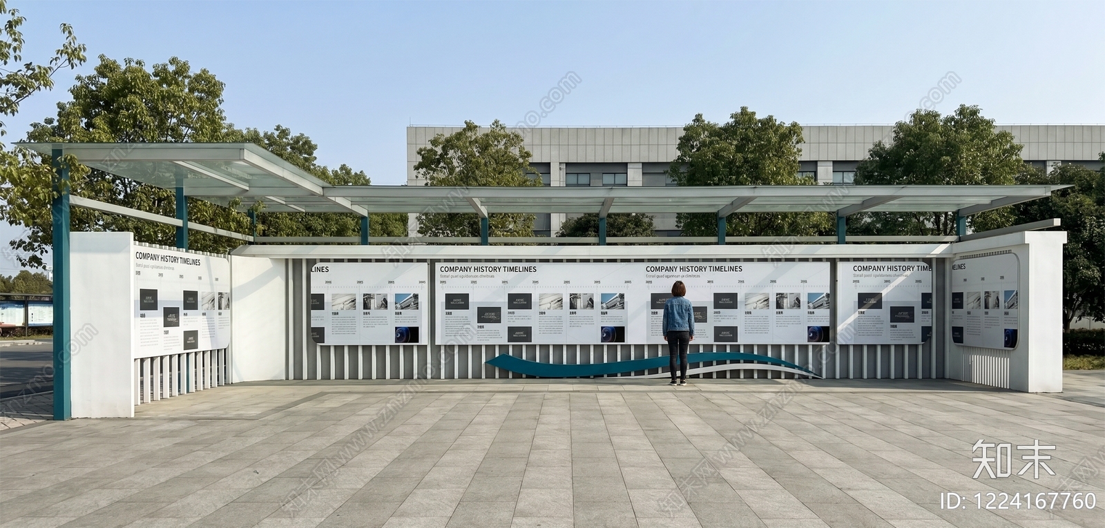 现代主义企业文化展厅SU模型下载【ID:1224167760】