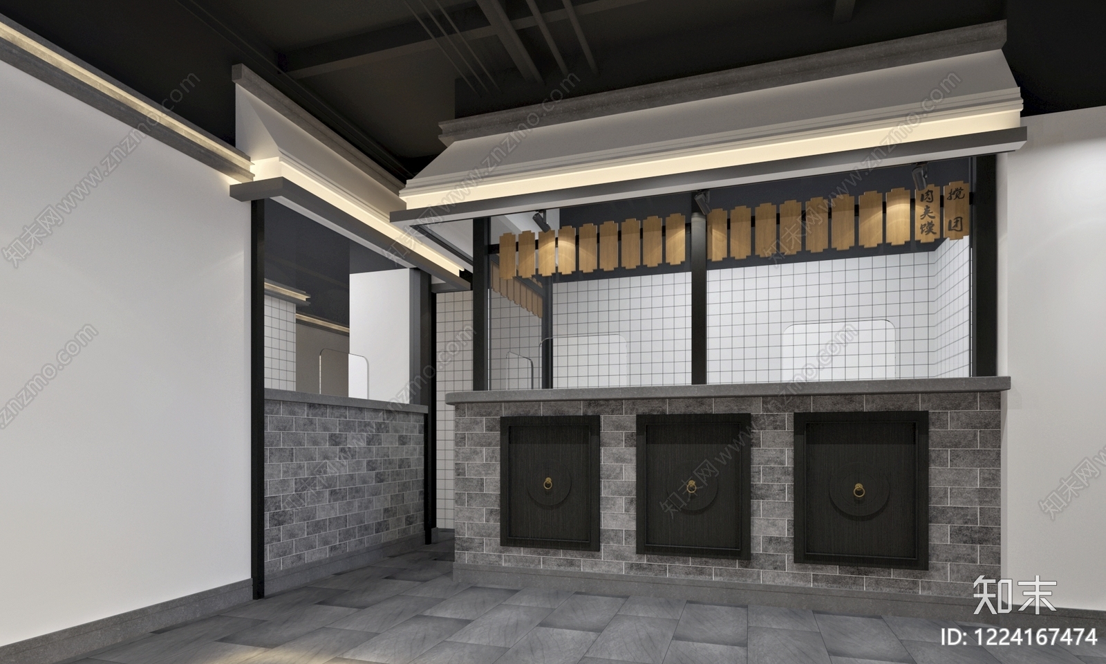 新中式中餐厅3D模型下载【ID:1224167474】