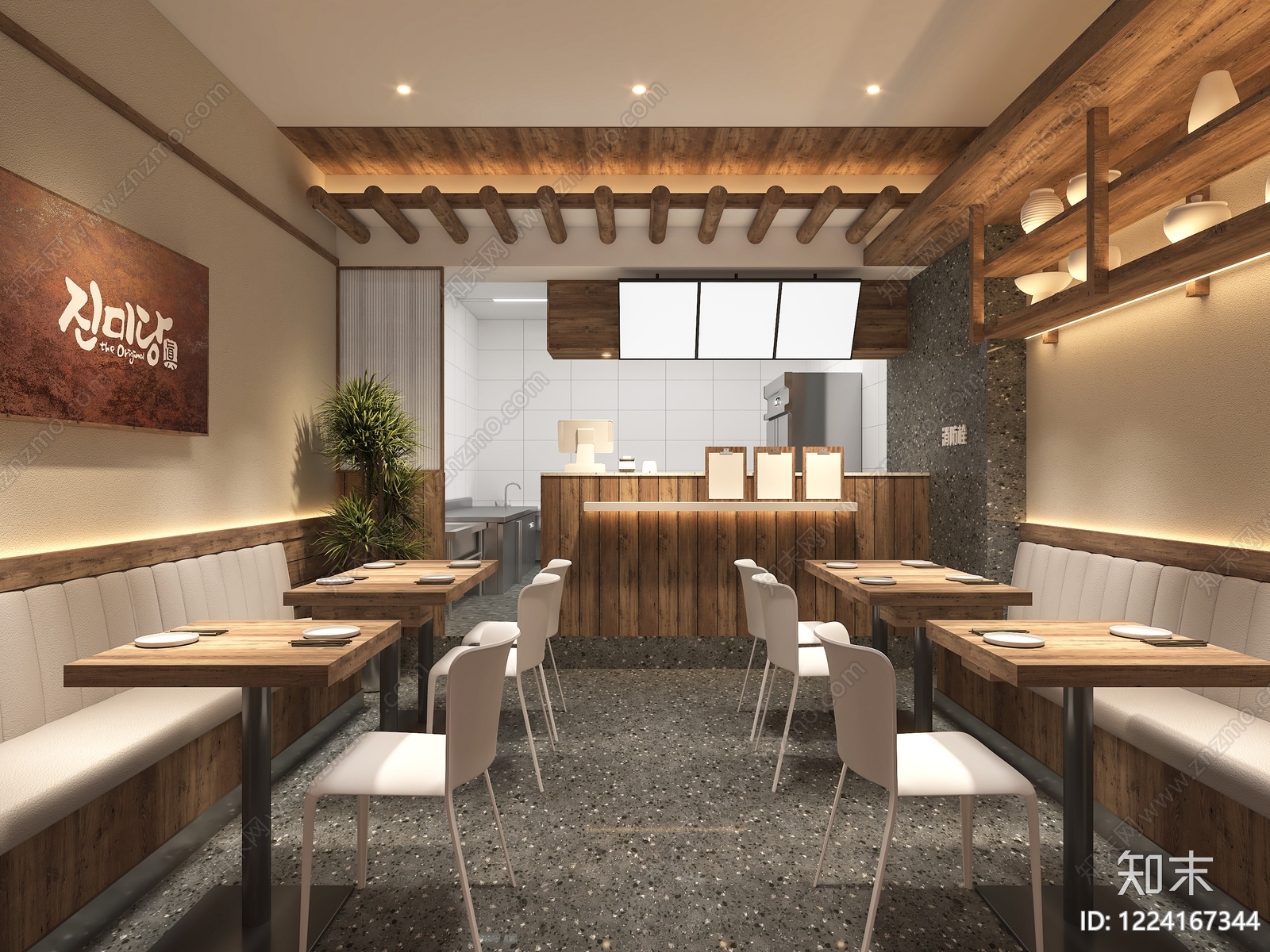 现代简约其他餐饮空间3D模型下载【ID:1224167344】