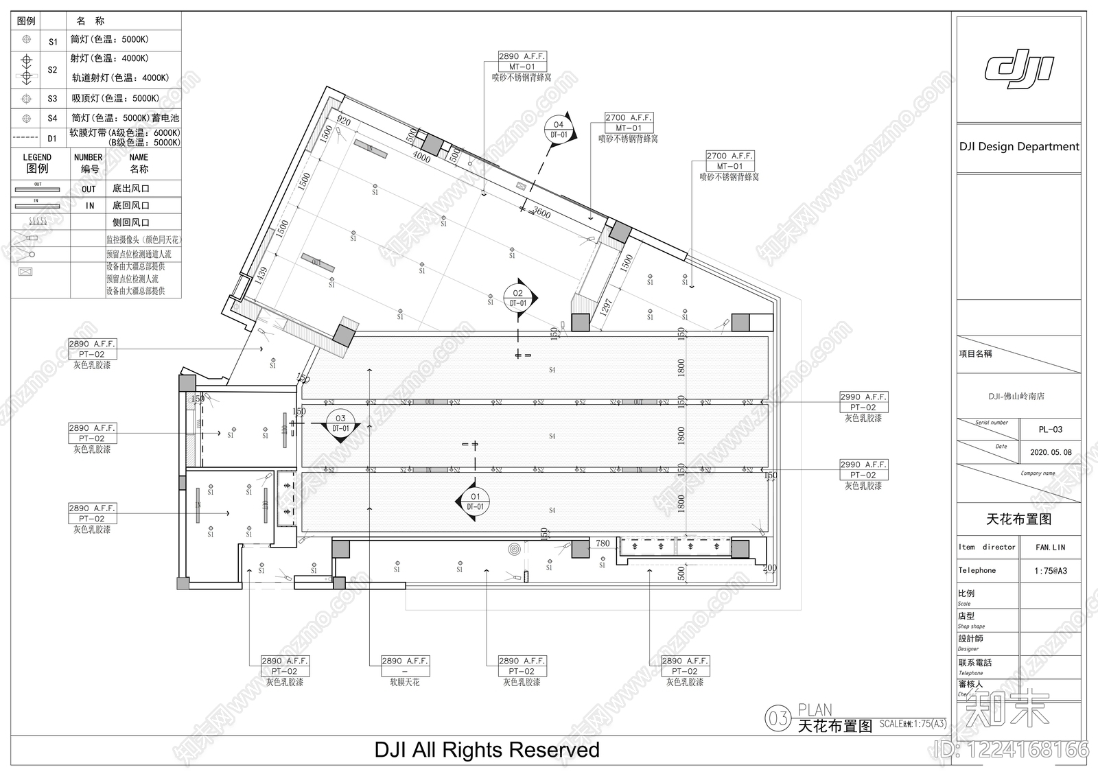 其他商业空间cad施工图下载【ID:1224168166】