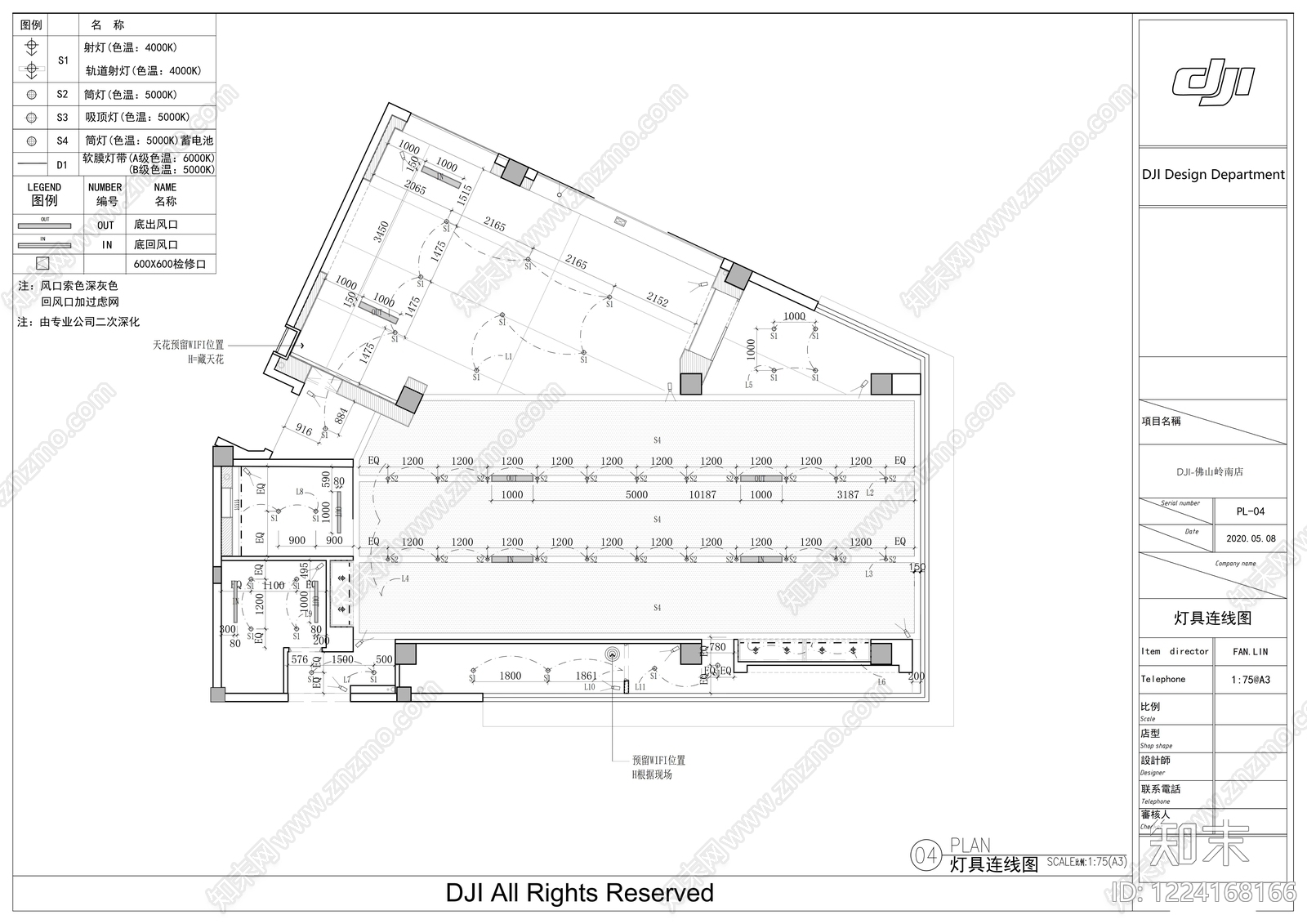 其他商业空间cad施工图下载【ID:1224168166】
