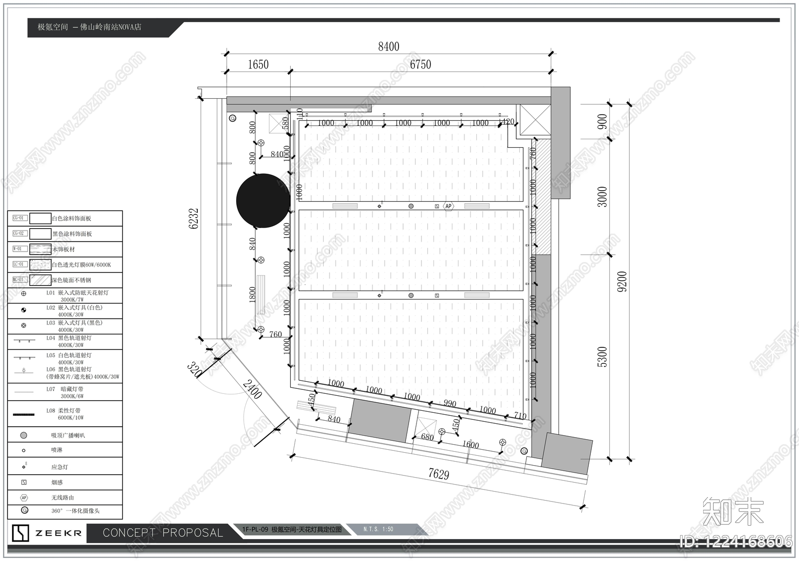 4s店cad施工图下载【ID:1224168606】