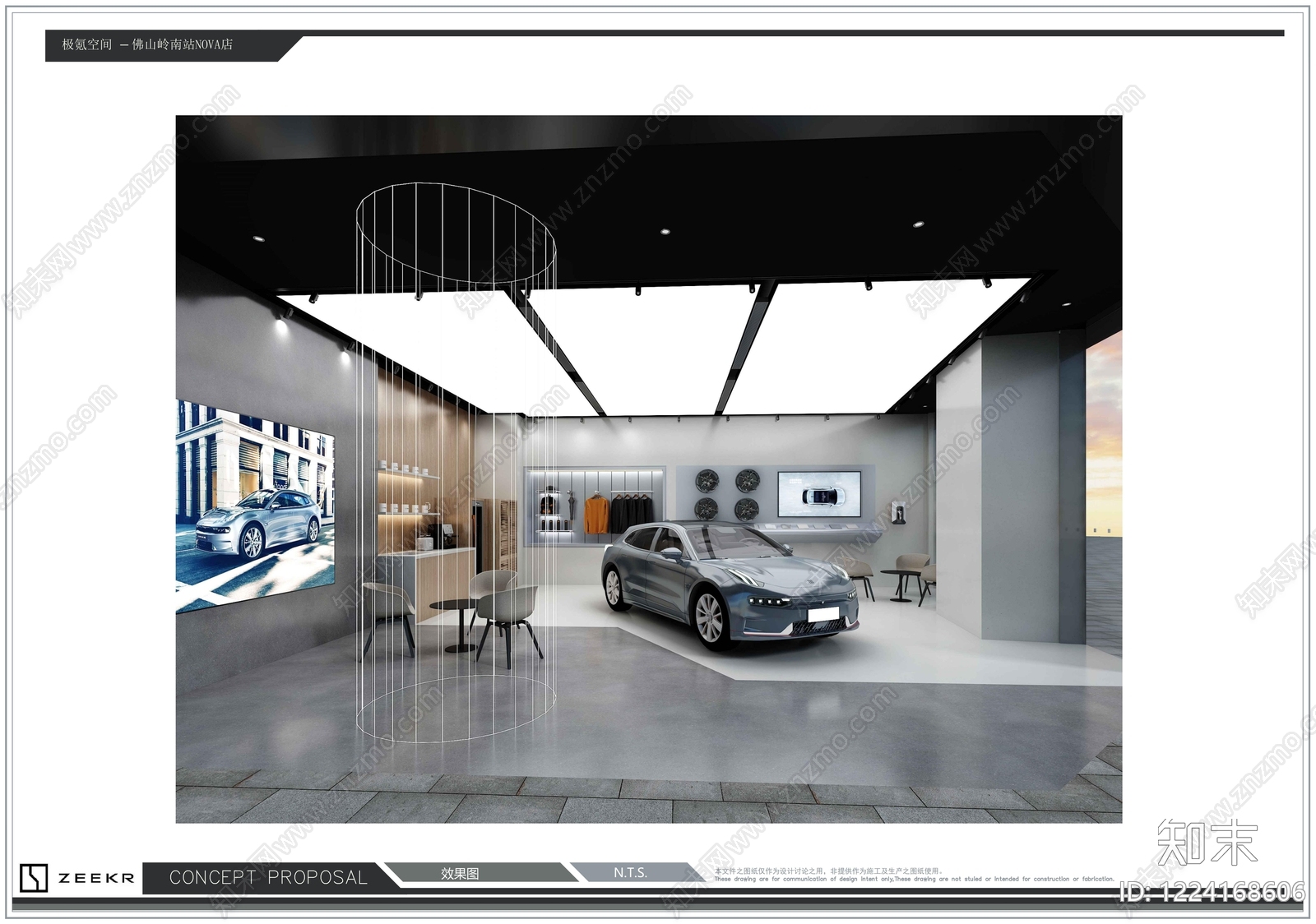 4s店cad施工图下载【ID:1224168606】