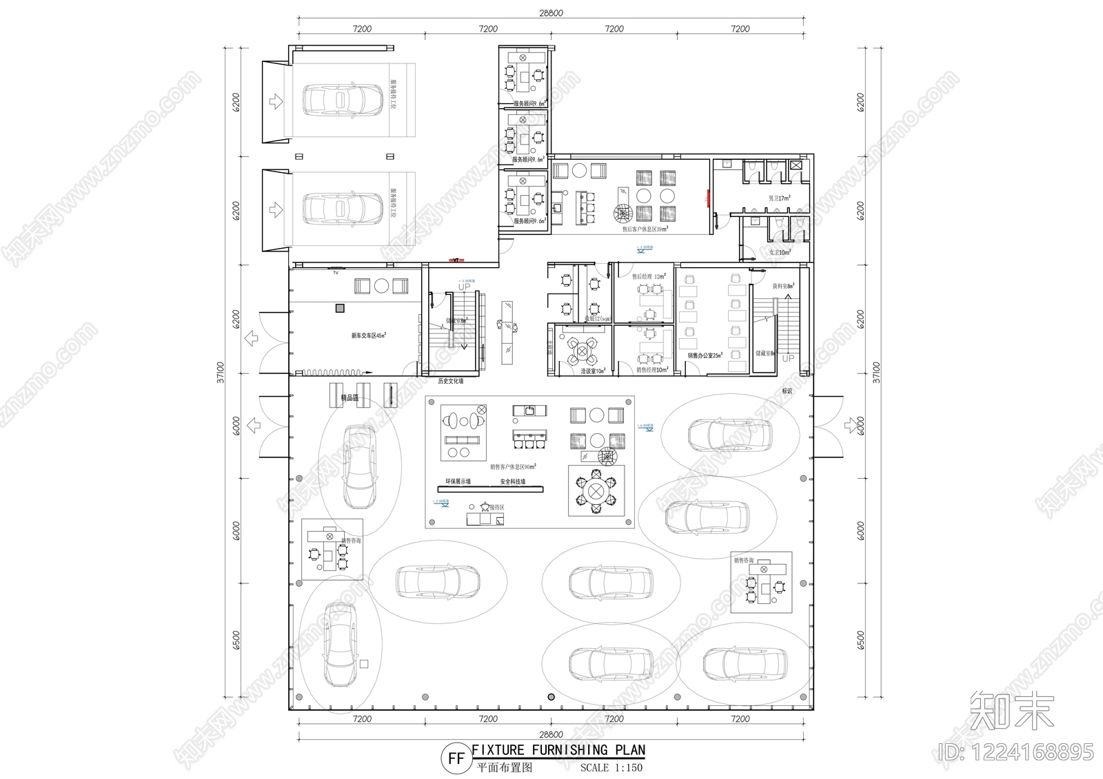 4s店cad施工图下载【ID:1224168895】
