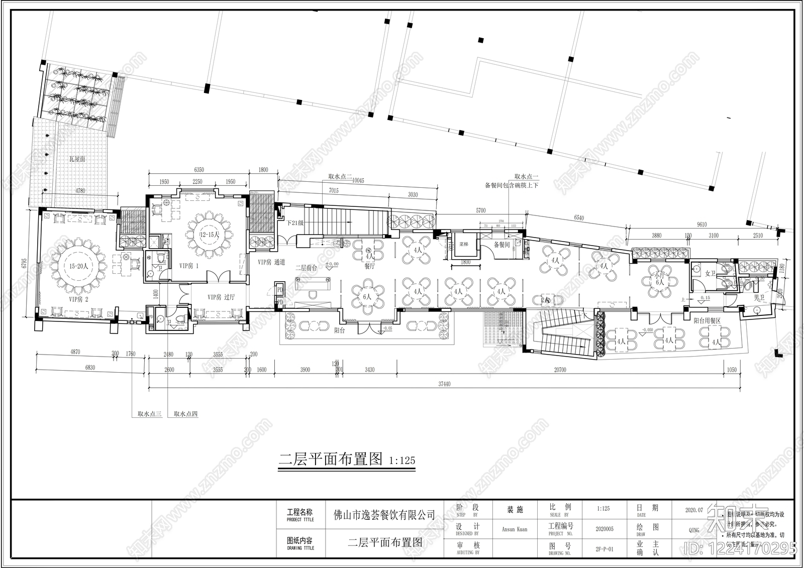 中餐厅cad施工图下载【ID:1224170295】