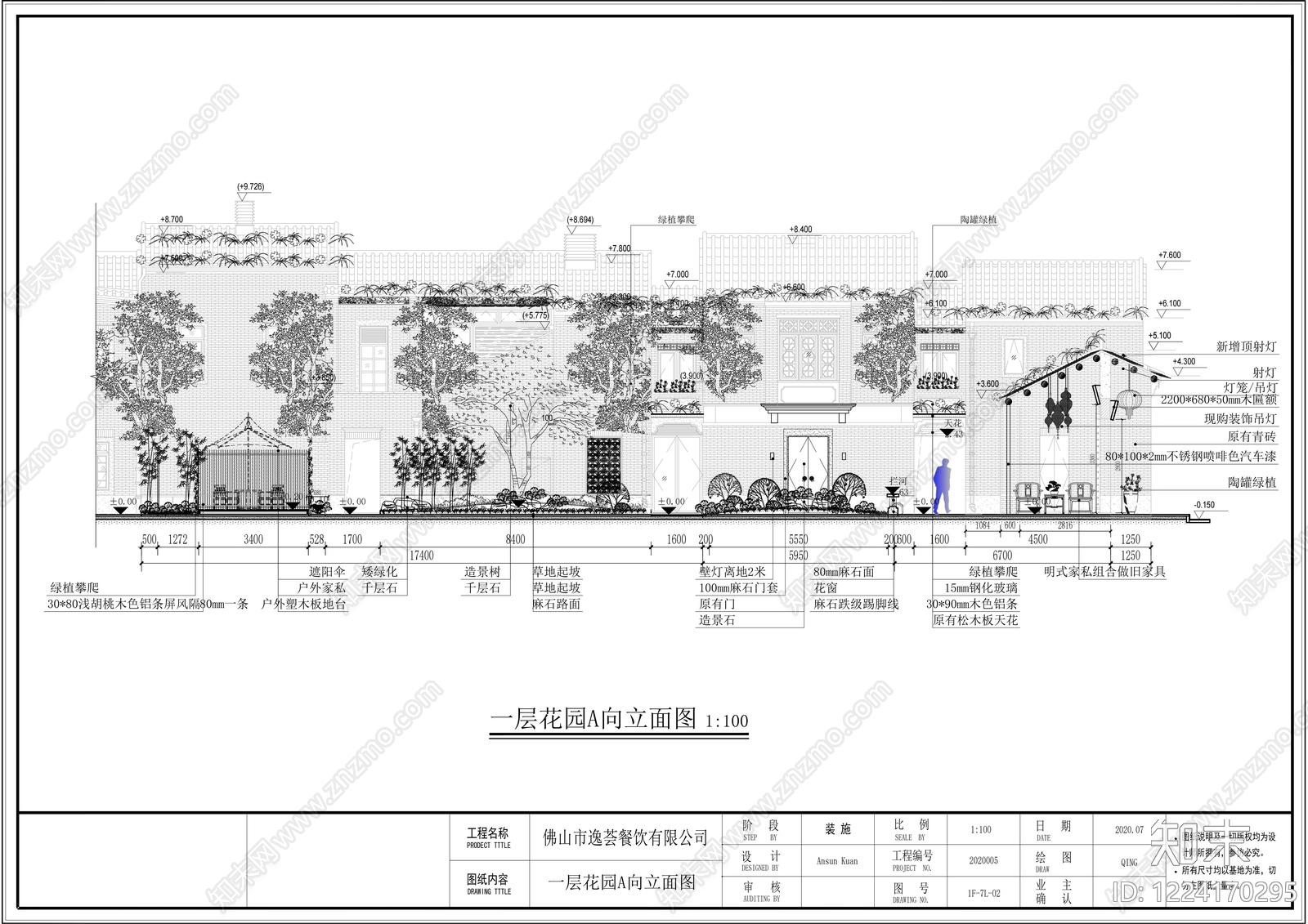 中餐厅cad施工图下载【ID:1224170295】