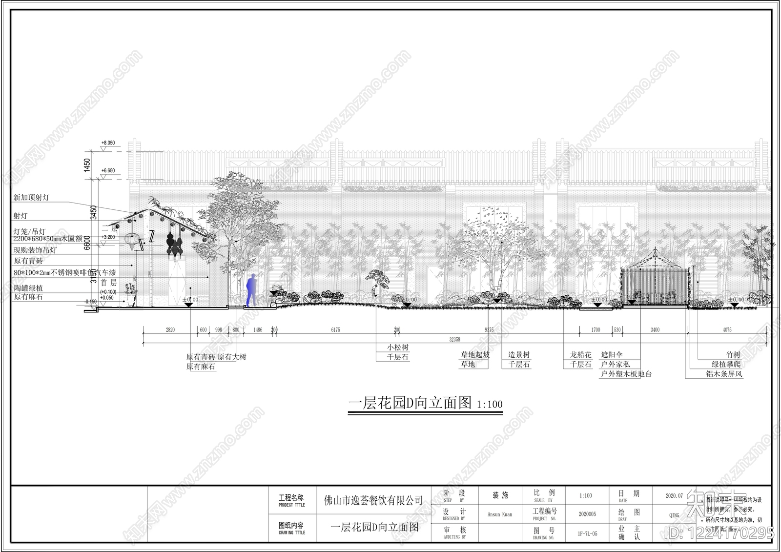 中餐厅cad施工图下载【ID:1224170295】