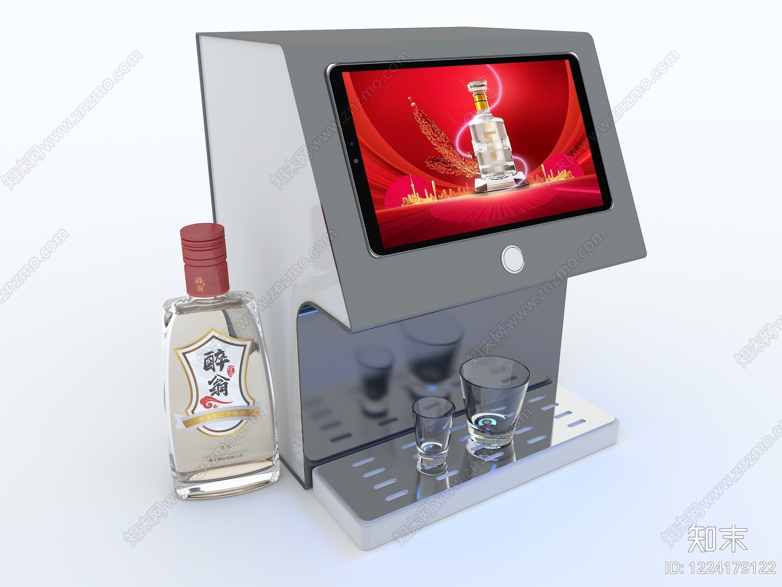极简其他电器3D模型下载【ID:1224179122】