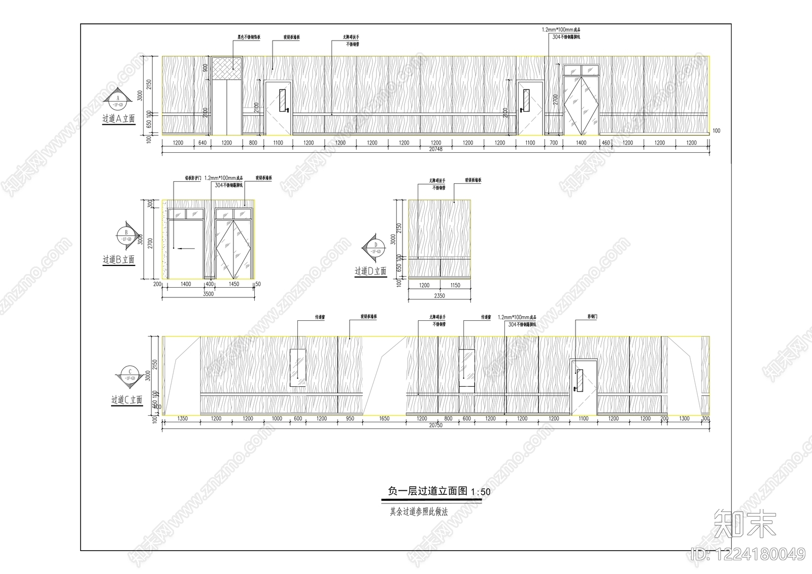 医院建筑cad施工图下载【ID:1224180049】