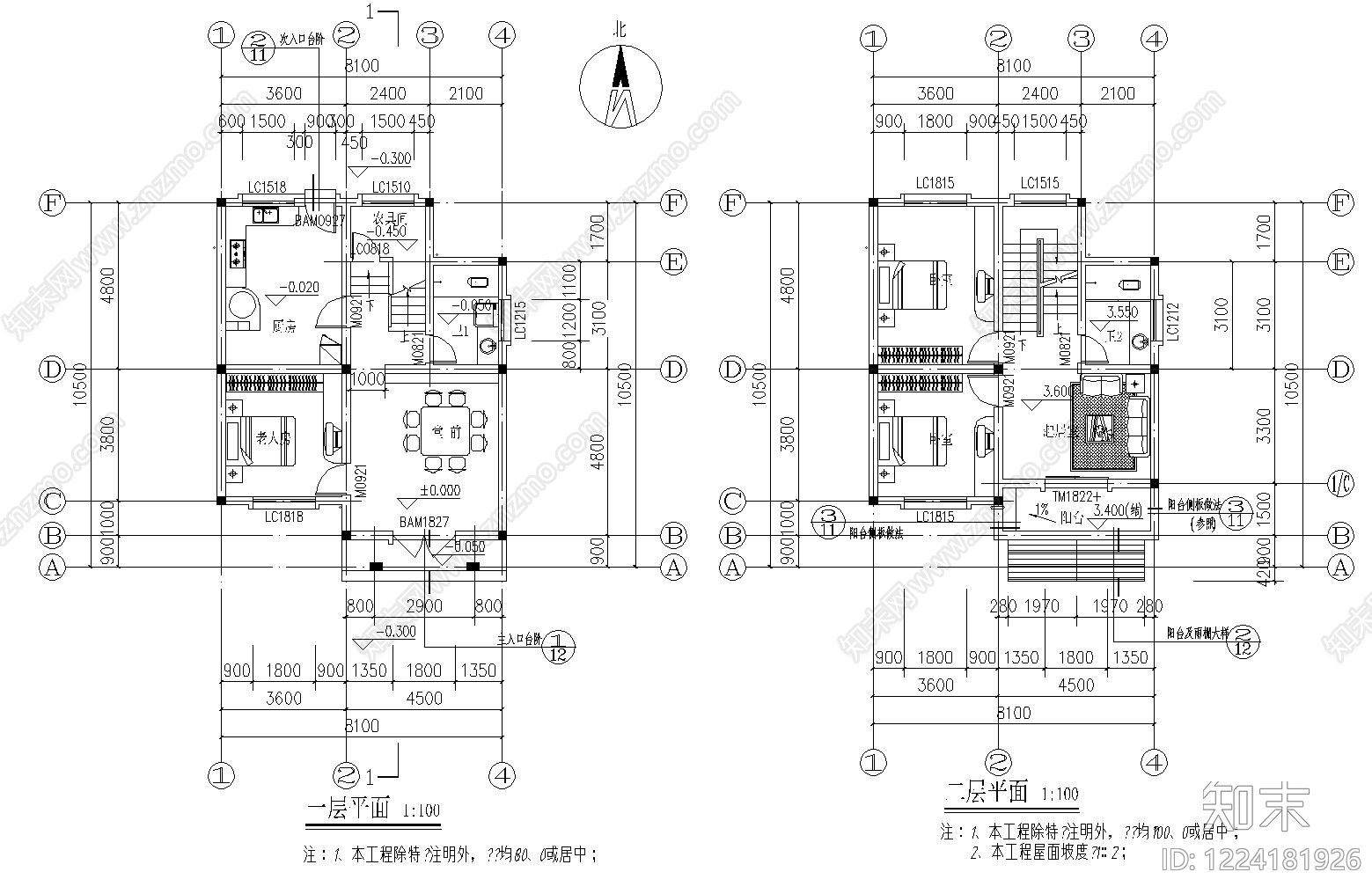 别墅建筑cad施工图下载【ID:1224181926】