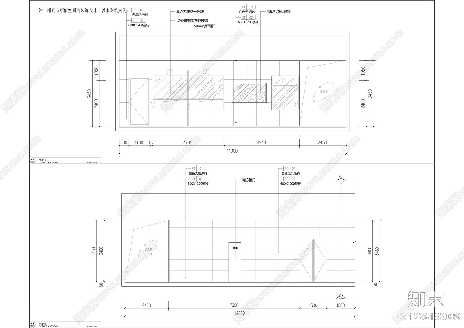 医院建筑cad施工图下载【ID:1224183089】