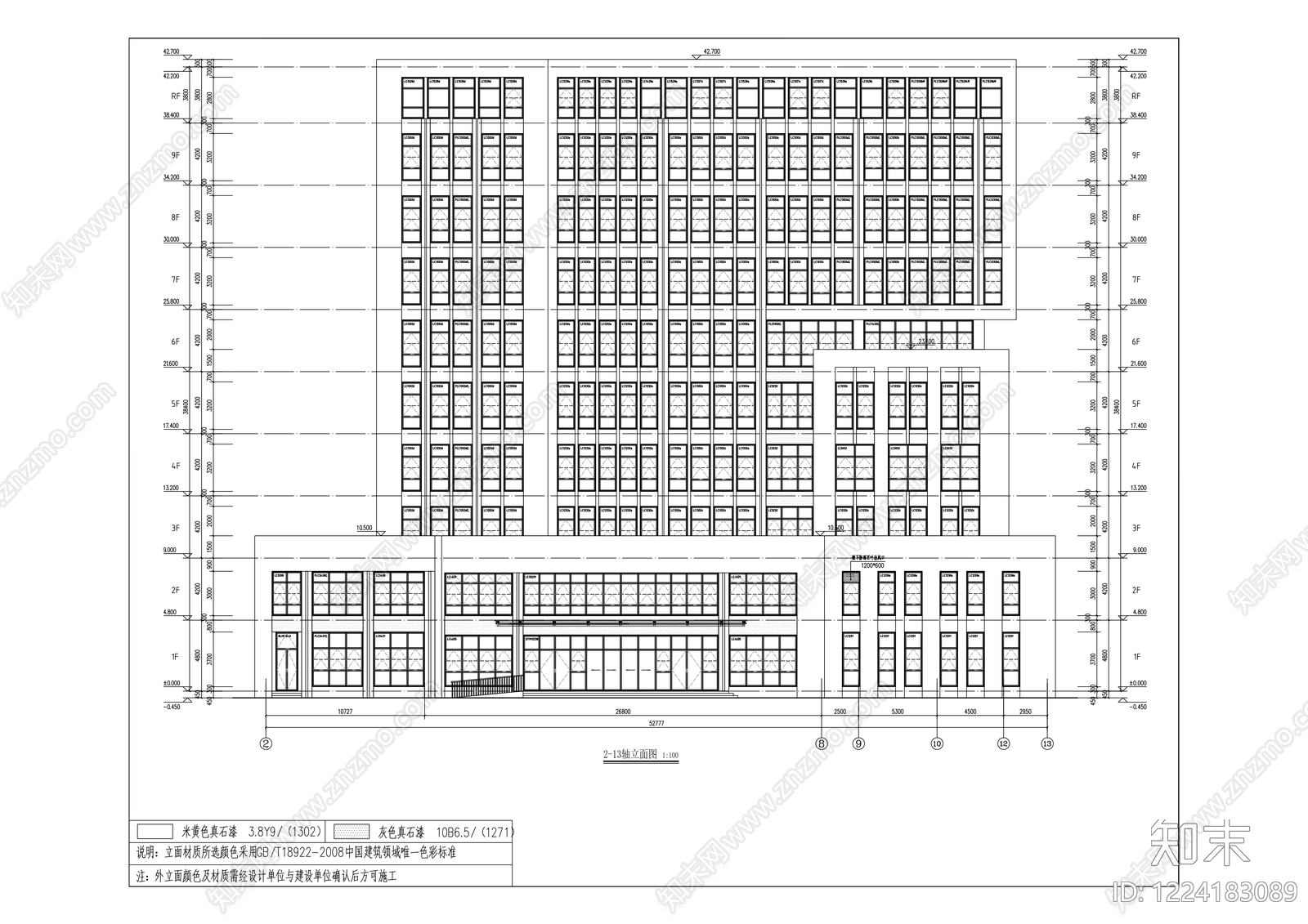 医院建筑cad施工图下载【ID:1224183089】