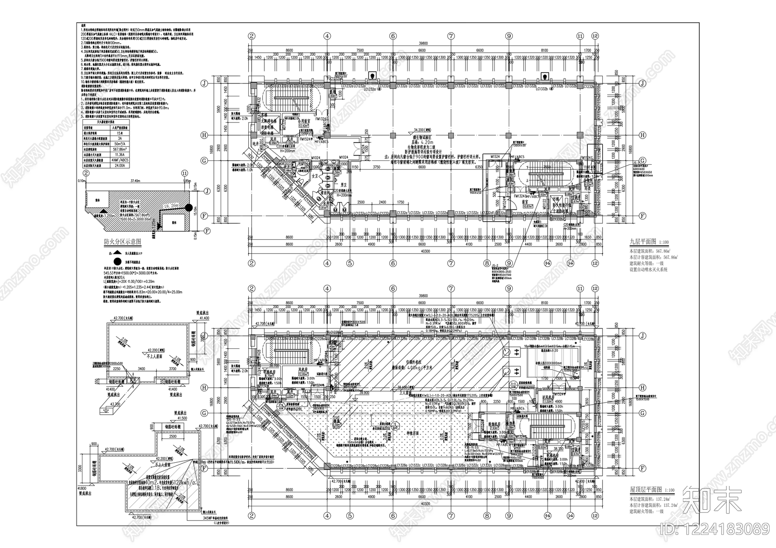 医院建筑cad施工图下载【ID:1224183089】