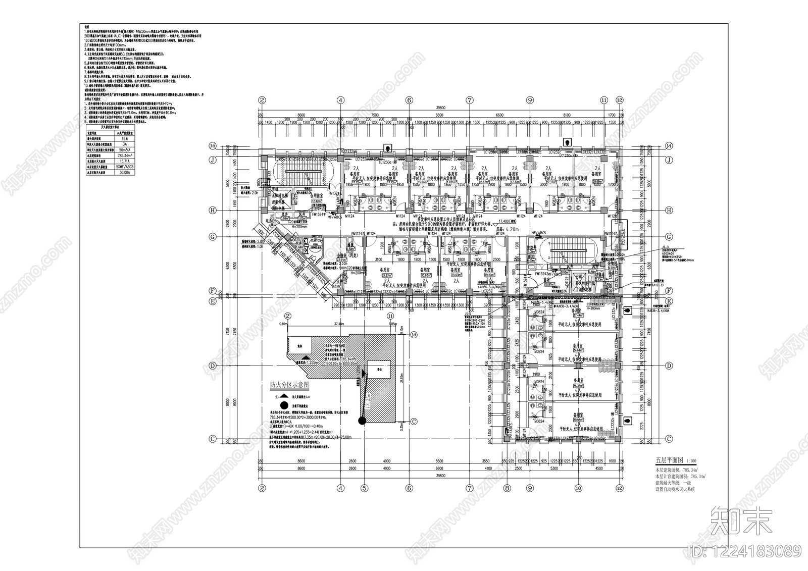 医院建筑cad施工图下载【ID:1224183089】
