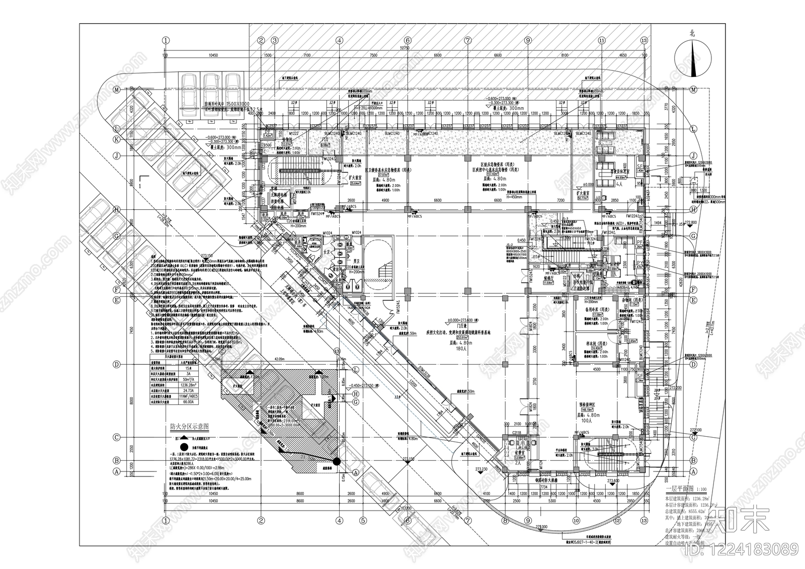 医院建筑cad施工图下载【ID:1224183089】