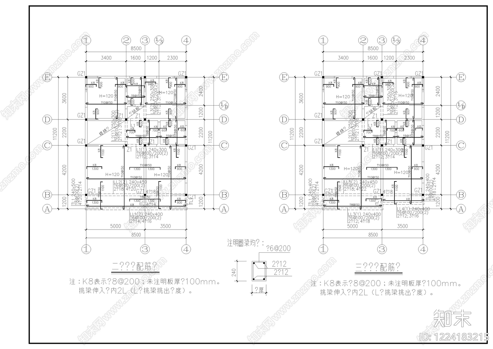 别墅建筑CAD图纸