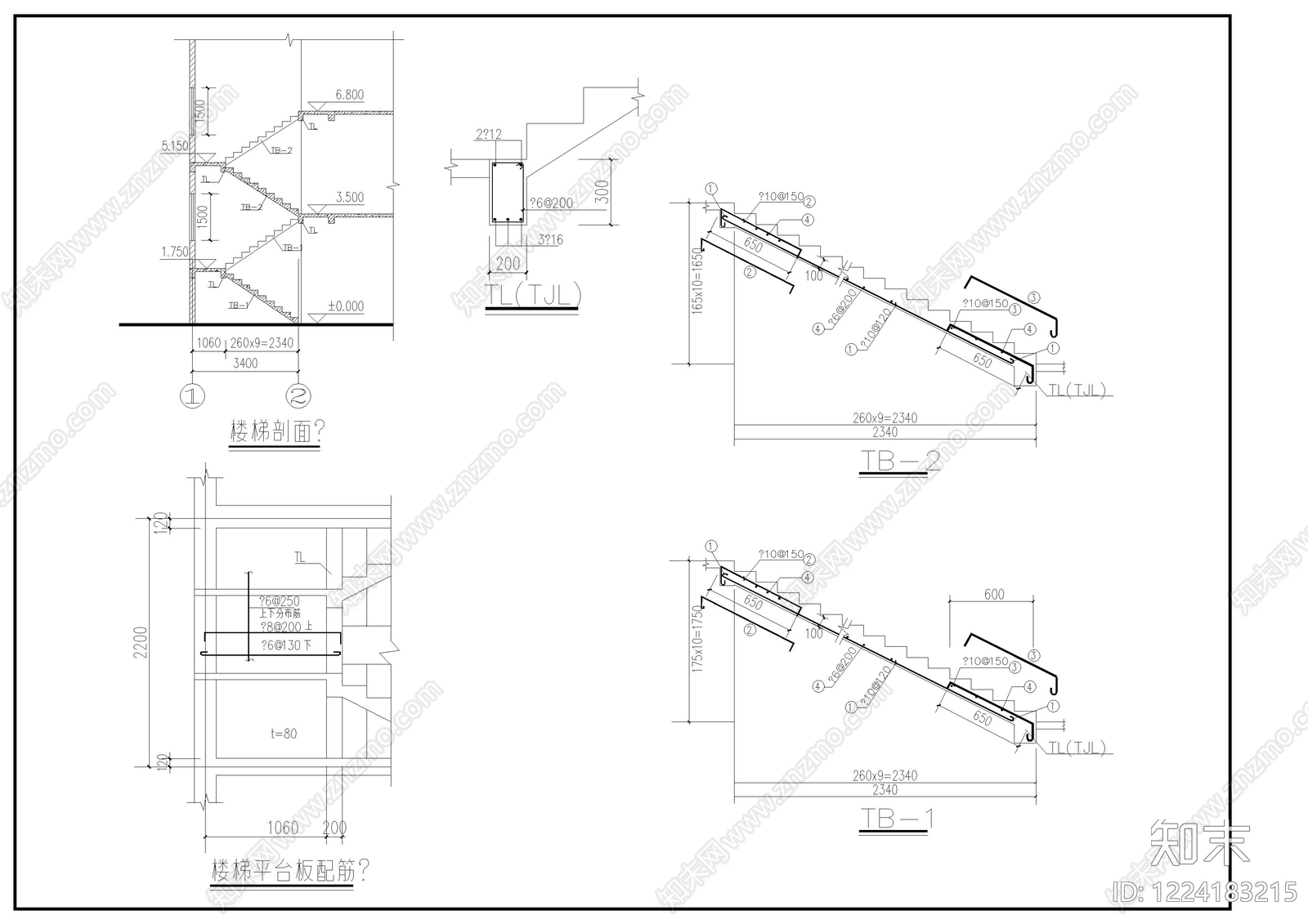 别墅建筑cad施工图下载【ID:1224183215】