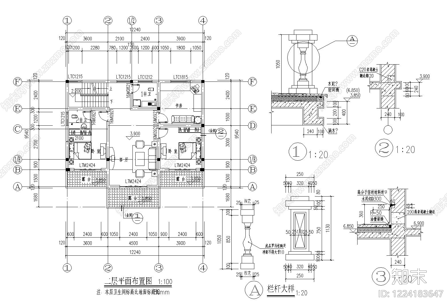 别墅建筑cad施工图下载【ID:1224183647】