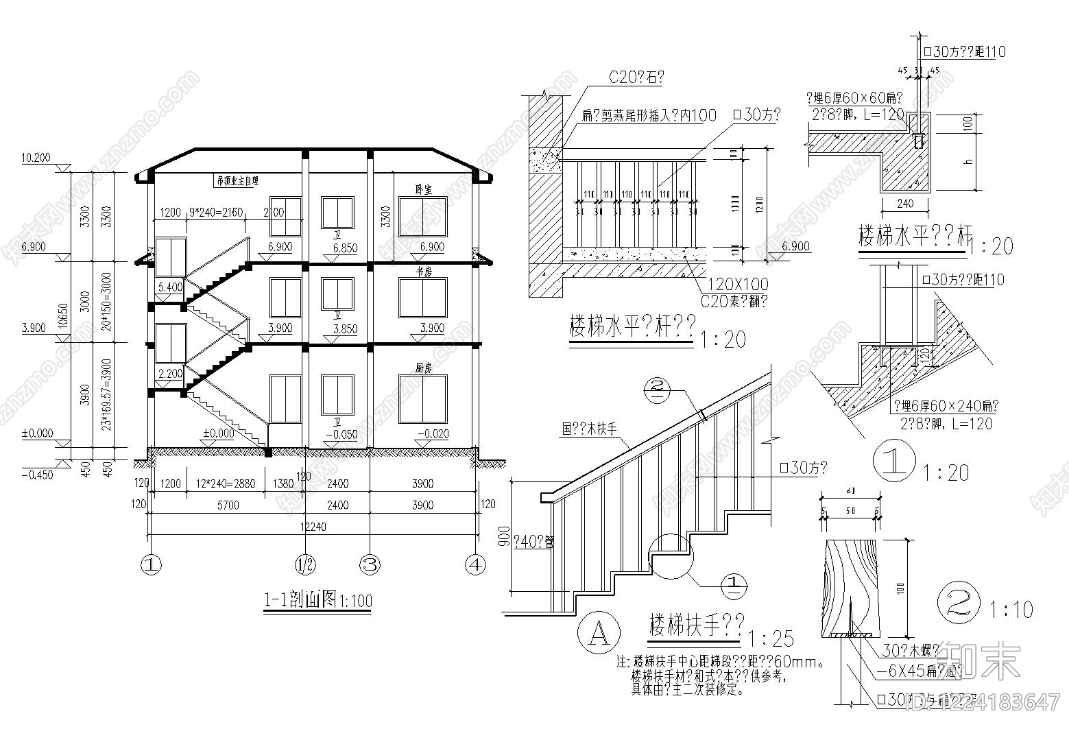 别墅建筑cad施工图下载【ID:1224183647】