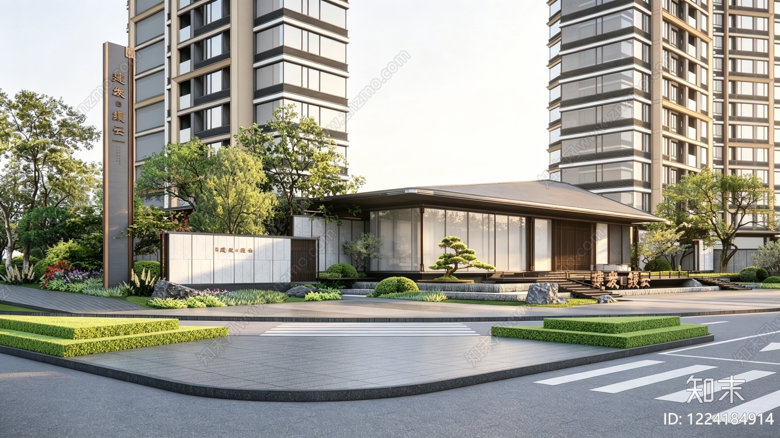 新中式景观售楼处建筑SU模型下载【ID:1224184914】