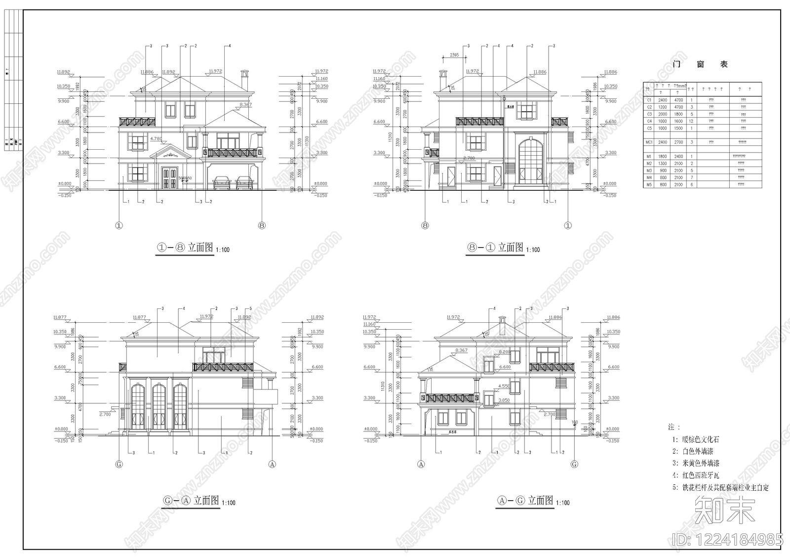 别墅建筑CAD图纸