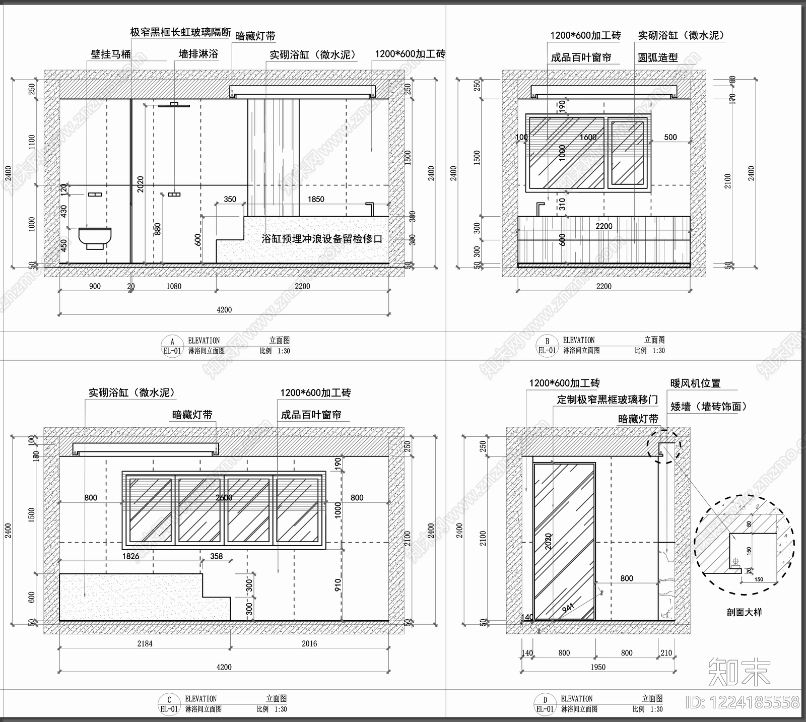 卫生间cad施工图下载【ID:1224185558】