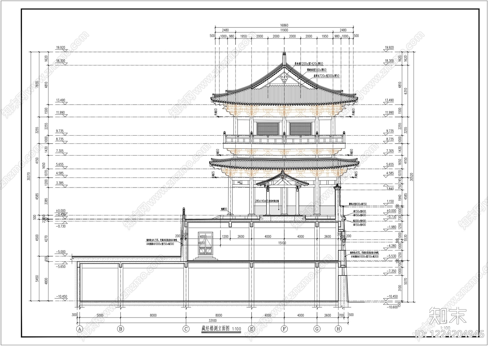 寺庙cad施工图下载【ID:1224204946】